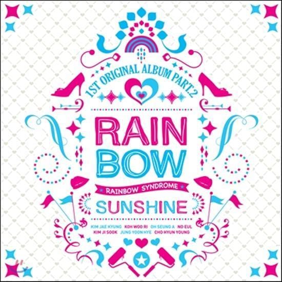 MUSIC PLAZA CD 레인보우 | RainbowVOL.1Part 2- Rainbow Syndrome