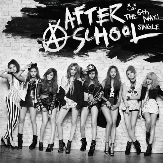 MUSIC PLAZA CD After School | 애프터스쿨 | 6th Maxi Single Album - First Love [첫사랑]