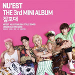MUSIC PLAZA CD 뉴이스트 | Nu''EST3RD MINI잠꼬대