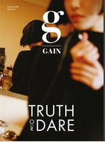 MUSIC PLAZA CD 가인 | GAIN3TH MINI ALBUM TRUTH OR DARE