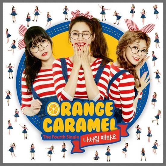 MUSIC PLAZA CD <strong>오렌지 카라멜 | ORANGE CARAMEL</strong><br/>4TH SINGLE- 나처럼 해봐요<br/>MY COPYCAT