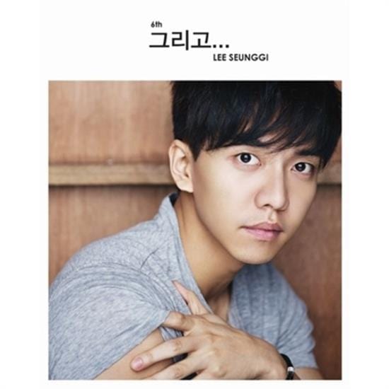 MUSIC PLAZA CD Lee Seung gi | 이승기 | 6집 - 그리고... [And]