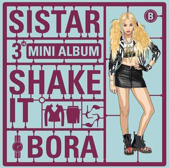 MUSIC PLAZA CD SISTAR | 씨스타 | 3rd Mini Album - Shake It [BORA Ver.]