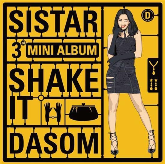 MUSIC PLAZA CD SISTAR | 씨스타 | 3rd Mini Album - Shake It [DASOM Ver.]