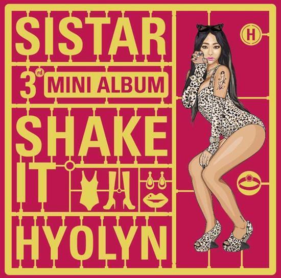 MUSIC PLAZA CD SISTAR | 씨스타 | 3rd Mini Album - Shake It [HYOLYN Ver.]