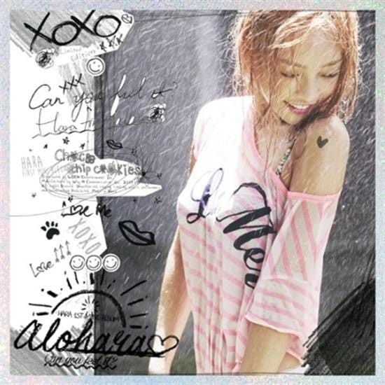 MUSIC PLAZA CD 구하라 | GU, HARA</strong><br/>1ST MINI ALBUM - ALOHARA (CAN YOU FEEL IT?)<br/>LIMITED EDITION