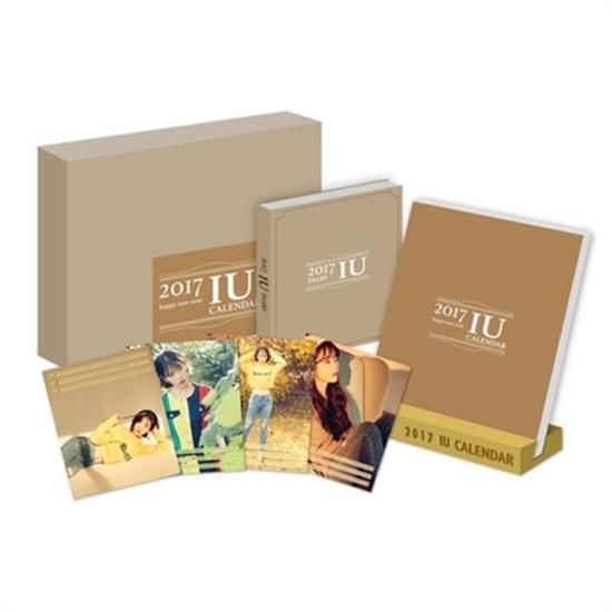 MUSIC PLAZA CD <strong>아이유 | IU</strong><br/>2017 CALENDAR<br/>