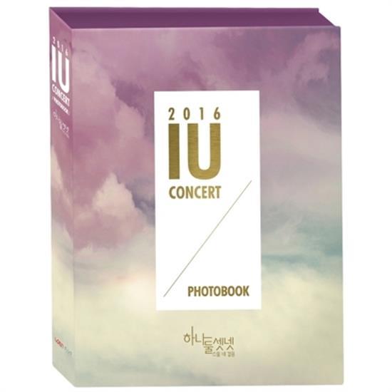 MUSIC PLAZA CD 아이유 | IU</strong><br/>2016 CONCERT<br/>PHOTO BOOK