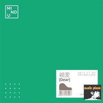 MUSIC PLAZA CD 마인드유 | MIND U1ST MINI ALBUMDEAR