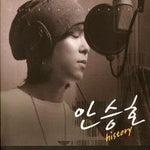 MUSIC PLAZA CD <strong>안승호 (Tony An) | History : Best</strong><br/>