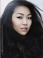 MUSIC PLAZA CD 박정현 (Lena Park) | 10 Ways To Say I Love You [Repackaged Edition]