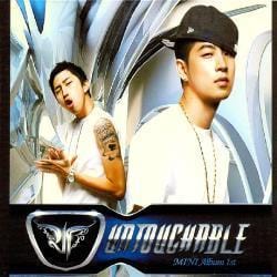 MUSIC PLAZA CD <strong>언터쳐블 (Untouchable) | 1st Mini Album</strong><br/>