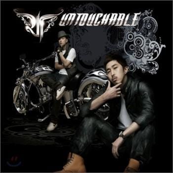 MUSIC PLAZA CD <strong>언터져블 Untouchable | 2nd Mini Album</strong><br/>