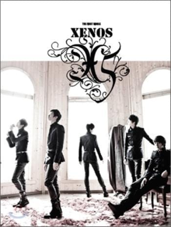 MUSIC PLAZA CD X-5 | Xenos</strong><br/>