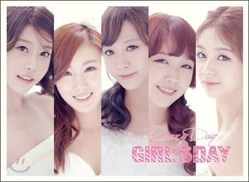 MUSIC PLAZA CD Girl's Day | 걸스데이 | Mini Album-Everyday