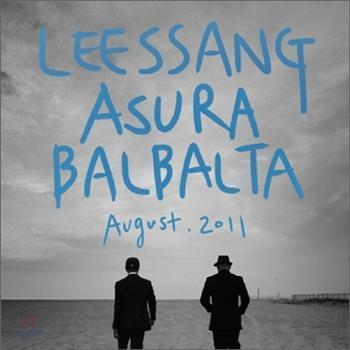 MUSIC PLAZA CD 리쌍 LEESSANG | 7-Asura BalbaltaLee Ssang