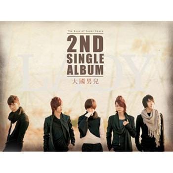 MUSIC PLAZA CD 대국남아 | 2nd Single-Lady