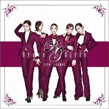 MUSIC PLAZA CD Brave Girls | 브레이브 걸스  | 2nd Mini Album/re:issue