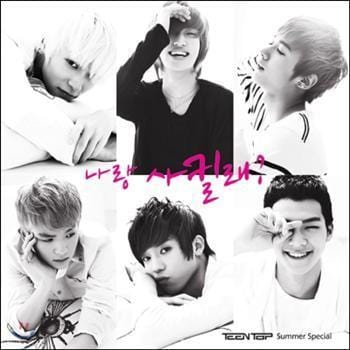 MUSIC PLAZA CD Teen Top | 틴탑 | Summer Special