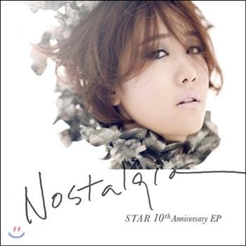 MUSIC PLAZA CD 별 | Star</strong><br/>10th Anniversary EP-Nostalgia