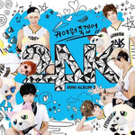 MUSIC PLAZA CD 24K | 투포케이 2ND MINI ALBUM 귀여워 죽겠어- U R SO CUTE