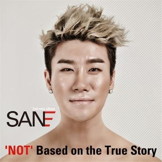 MUSIC PLAZA CD <strong>산이 | SAN E</strong><br/>2ND MINI ALBUM