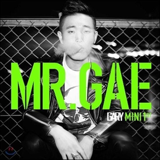 MUSIC PLAZA CD 개리 | GARY</strong><br/>1ST MINI-MR.GAE