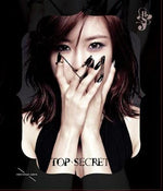 MUSIC PLAZA CD <strong>전효성 | JUN, HYO-SEONG</strong><br/>TOP SECRET