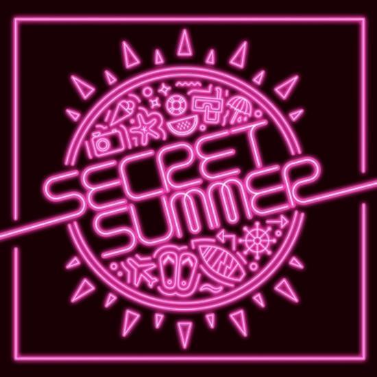 MUSIC PLAZA CD Secret | 시크릿 | 5th Mini Album - Secret Summer [Type B] |