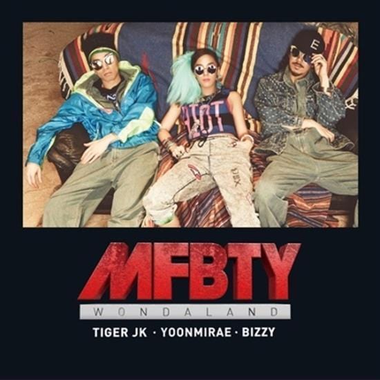 MUSIC PLAZA CD MFBTY VOL.1 - WONDALAND
