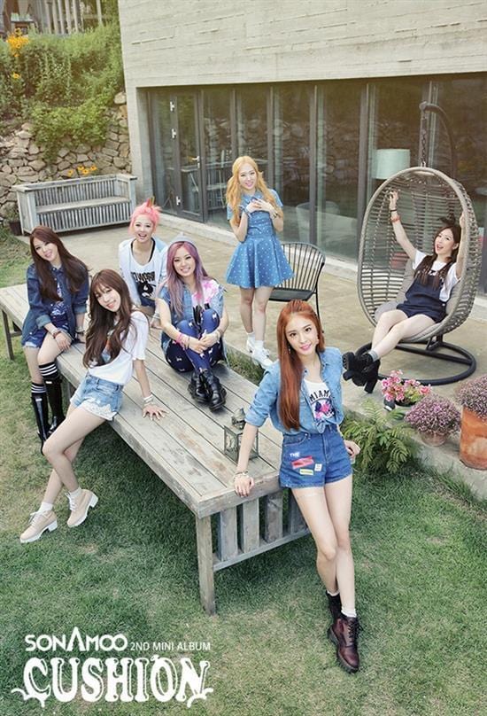MUSIC PLAZA CD <strong>소나무 | SONAMOO</strong><br/>2ND MINI- SPECIAL<br/>CUSHION