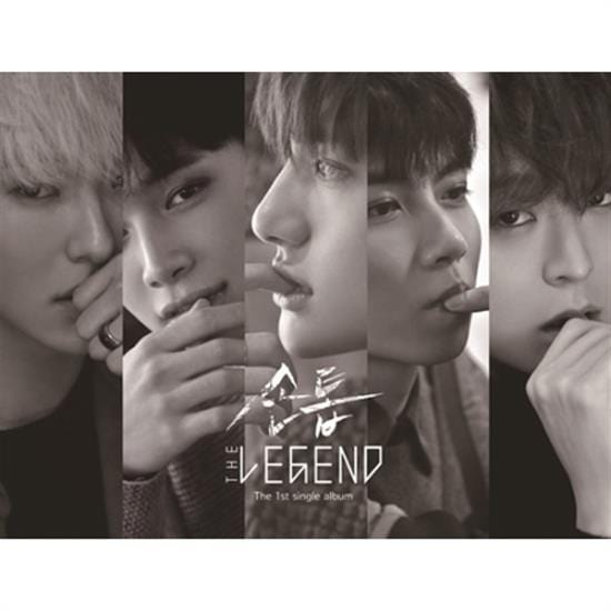 MUSIC PLAZA CD <strong>전설 | THE LEGEND</strong><br/>1ST SINGLE ALBUM<br/>손톱