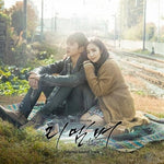 MUSIC PLAZA CD 리멤버 - 아들의 전쟁 | REMEMBER - WAR OF THE SONO.S.T.