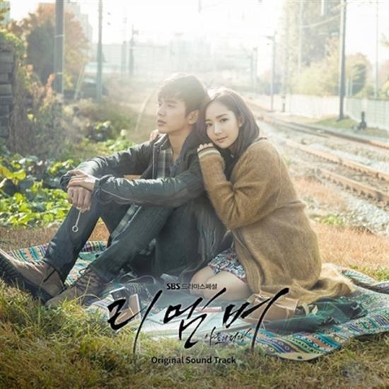 MUSIC PLAZA CD 리멤버 - 아들의 전쟁 | REMEMBER - WAR OF THE SONO.S.T.