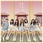 MUSIC PLAZA CD <strong>소나무 | SONAMOO</strong><br/>3RD MINI ALBUM  <strong><font size=2 color=black>REGULAR VER.</strong></font><br/>넘나 좋은것