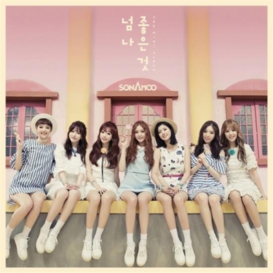 MUSIC PLAZA CD <strong>소나무 | SONAMOO</strong><br/>3RD MINI ALBUM  <strong><font size=2 color=black>REGULAR VER.</strong></font><br/>넘나 좋은것