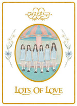 MUSIC PLAZA CD Gfriend | 여자친구 | 1st Album - Lots Of Love