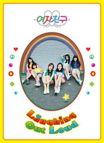 MUSIC PLAZA CD Gfriend | 여자친구 | 1st Album - Laughing Out Loud