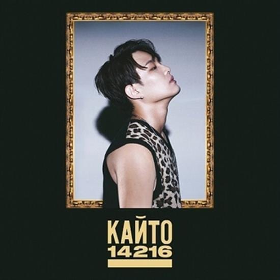 MUSIC PLAZA CD KANTO | 칸토 | 1st Mini Album - 14216