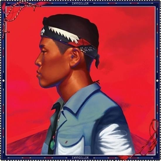 MUSIC PLAZA CD <strong>챈슬러 | CHANCELLOR</strong><br/>1ST EP<br/>MY FULL NAME