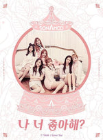 MUSIC PLAZA CD SONAMOO | 소나무 | 1st Single Album - I Think I Love You (나 너 좋아해) [A TYPE]