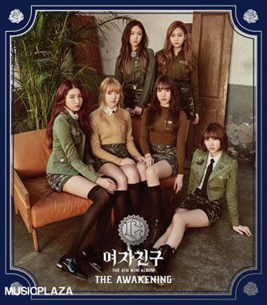MUSIC PLAZA CD Gfriend | 여자친구 | 4th Mini Album - The Awakening [MILITARY ver.]