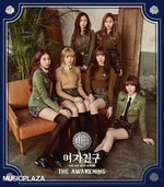 MUSIC PLAZA CD Gfriend | 여자친구 | 4th Mini Album - The Awakening [MILITARY ver.]