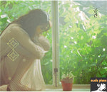 MUSIC PLAZA CD JEONG EUNJI | 정은지 | 2ND MINI ALBUM 공간