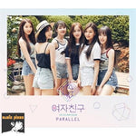MUSIC PLAZA CD Gfriend | 여자친구 | 5th Mini Album - Parallel [LOVE Ver.]