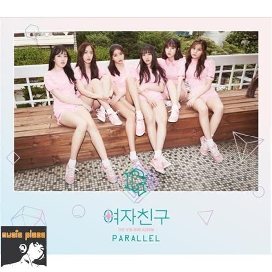 MUSIC PLAZA CD Gfriend | 여자친구 | 5th Mini Album - Parallel [WHISPER Ver.]