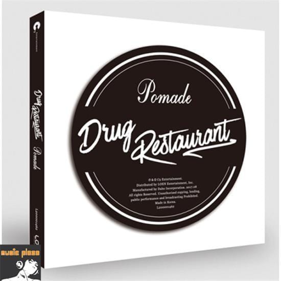 MUSIC PLAZA CD Drug Restaurant | 드럭 레스토랑 | Pomade