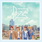 MUSIC PLAZA CD IZ | 아이즈 | 1st Mini Album - All You Want