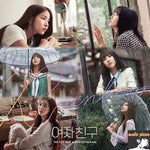 MUSIC PLAZA CD GFRIEND | 여자친구 | 5th Mini Album Repackage - Rainbow
