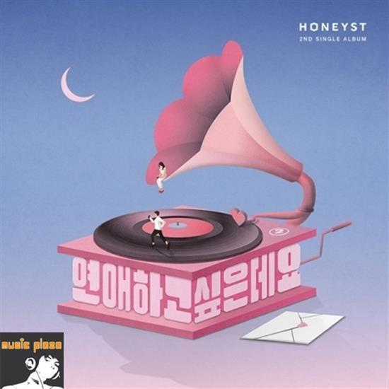 MUSIC PLAZA CD <strong>허니스트 | HONEYST</strong><br/>2ND SINGLE ALBUM<br/>연애하고싶은데요